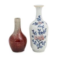 Two Chinese Porcelain Vases