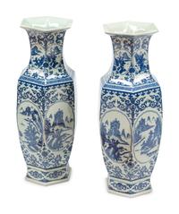 A Pair of Chinese Export Porcelain Vases