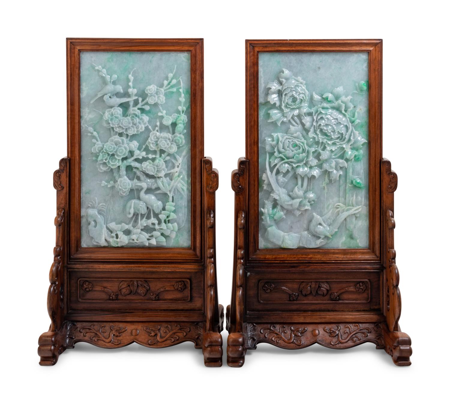 A Set of Four Chinese Export Carved Lavender and Green Jadeite Table Screens in Hardwood Stands