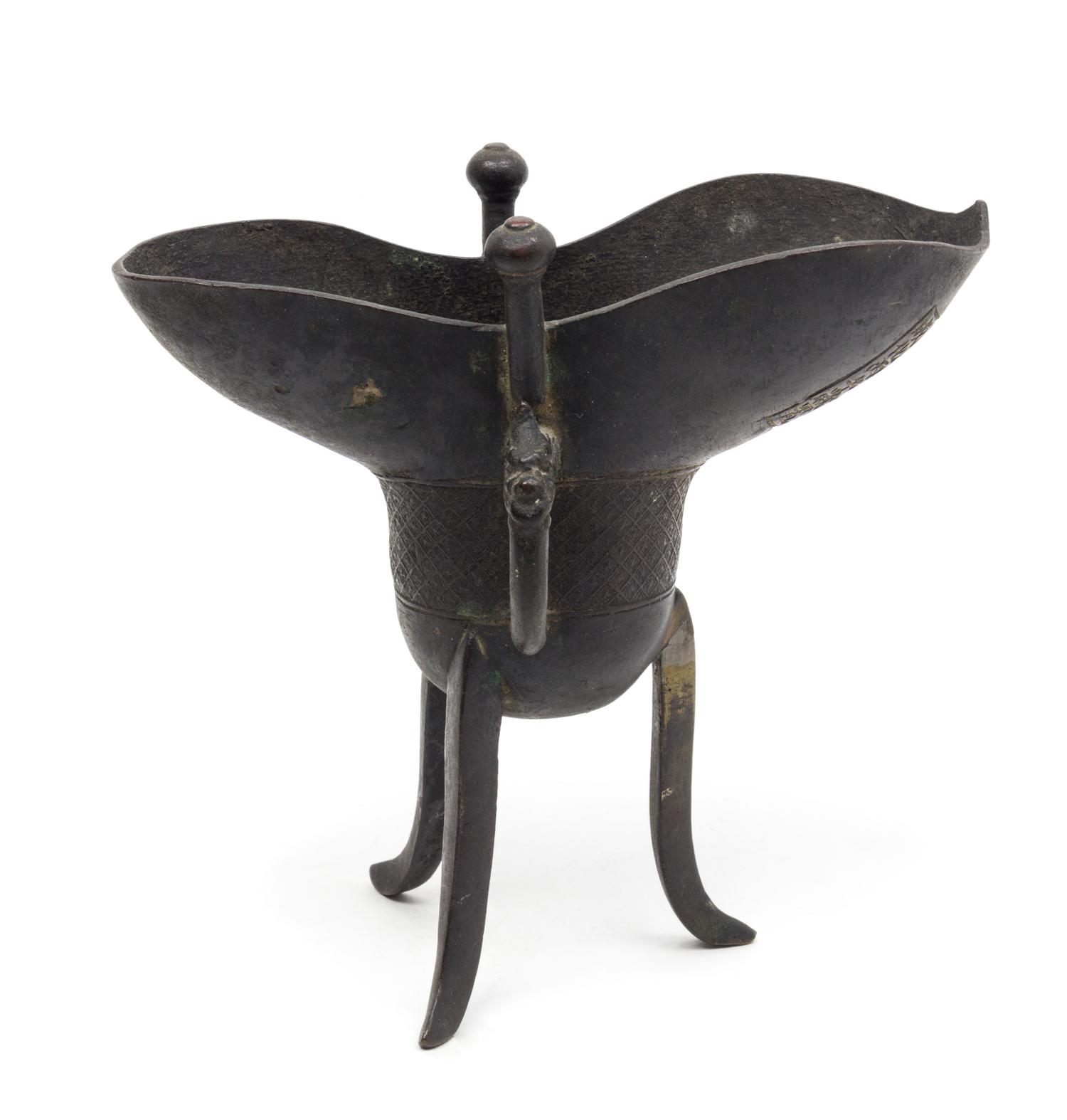 An Archaistic Bronze Wine Vessel, Jue — CHENGHUA PERIOD (1465-1487)