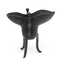 An Archaistic Bronze Wine Vessel, Jue — CHENGHUA PERIOD (1465-1487)