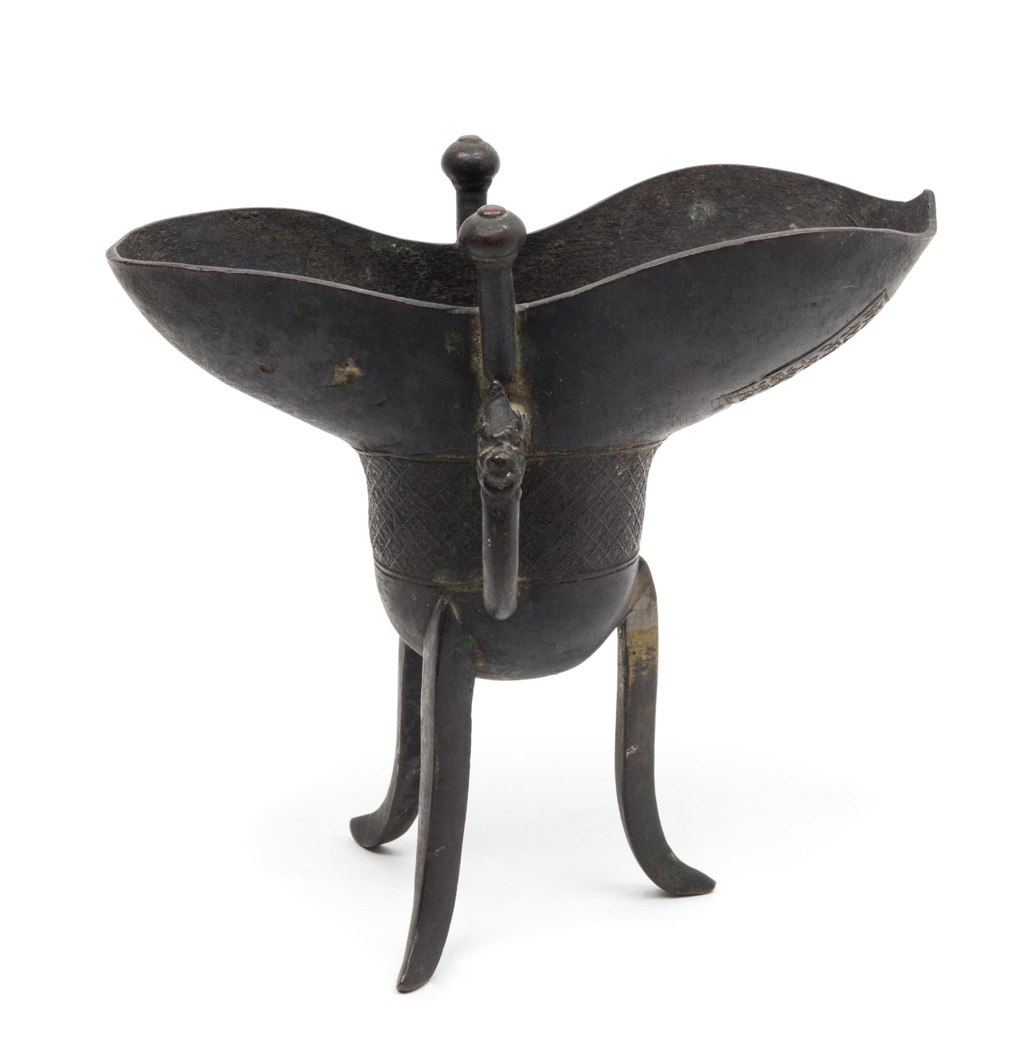 An Archaistic Bronze Wine Vessel, Jue — CHENGHUA PERIOD (1465-1487)
