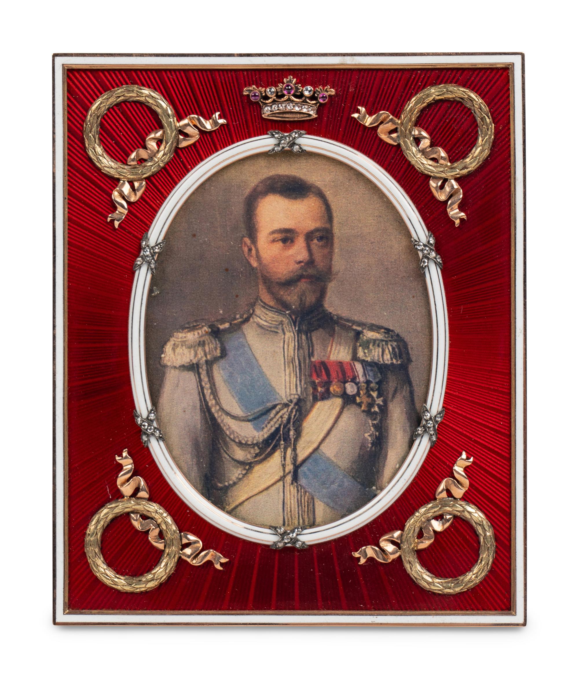 A Pair of Guilloché Enamel, 14k Vari-Color Gold, Diamond, and Cabochon-Mounted Picture Frames