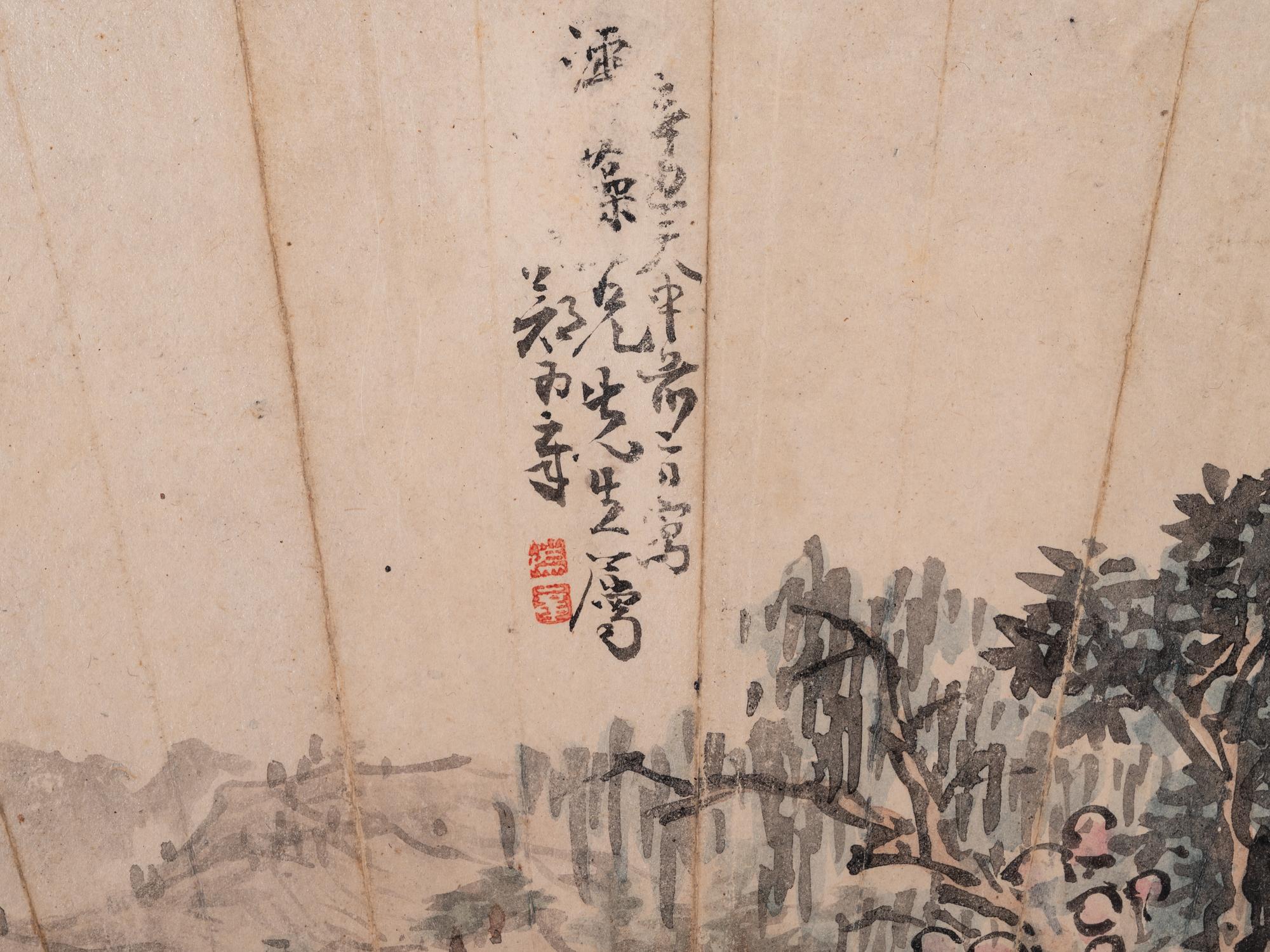 He Weipu (1842-1922) and Zheng Weizhang