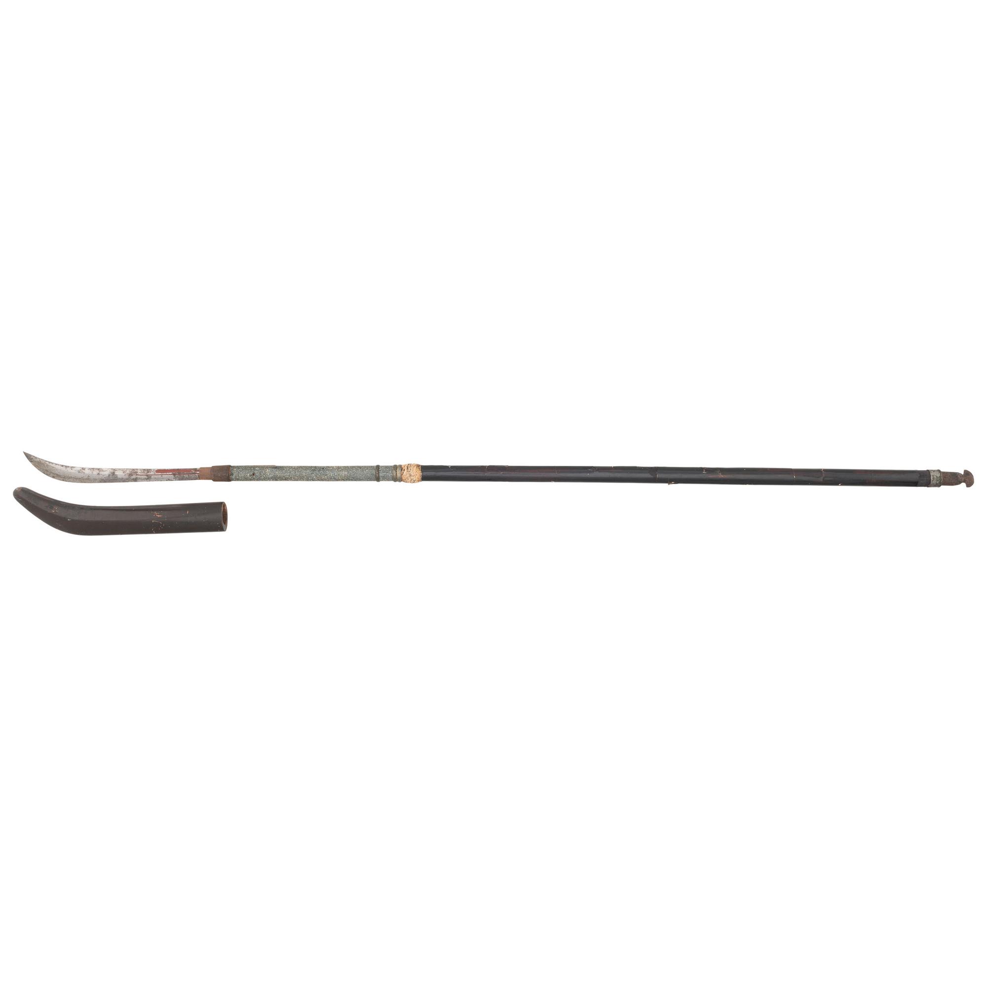 Japanese Naginata Yari Signed "Kanemitsu"