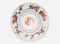 A richly-decorated Imari porcelain charger, Edo period, 18th century 有田燒瓷盤 江戶 十八世紀