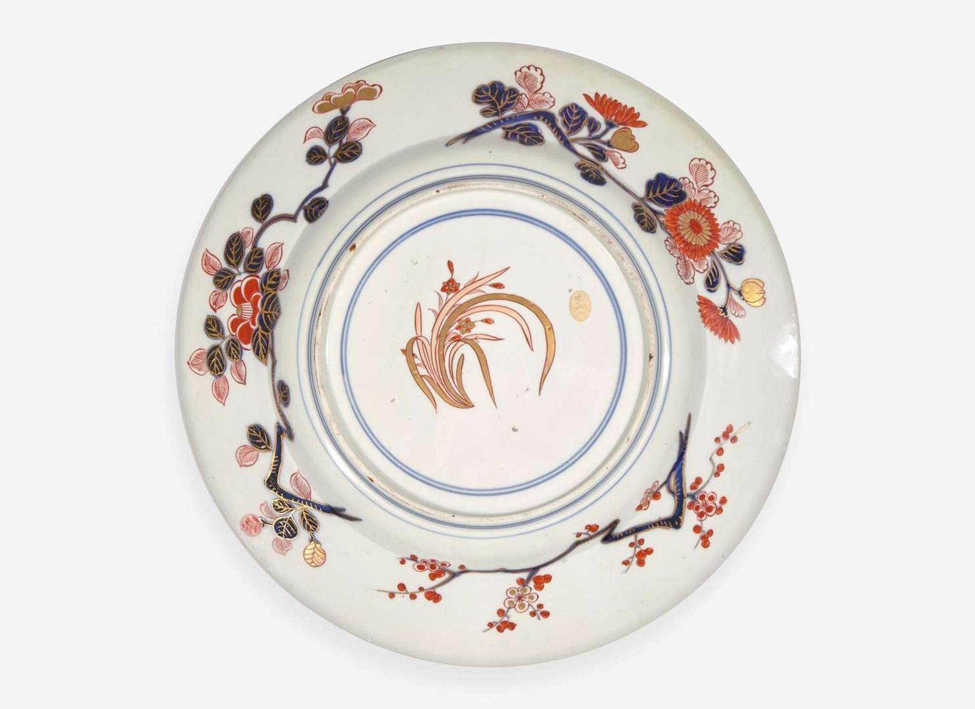 A richly-decorated Imari porcelain charger, Edo period, 18th century 有田燒瓷盤 江戶 十八世紀