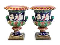 A Pair of Majolica Urns