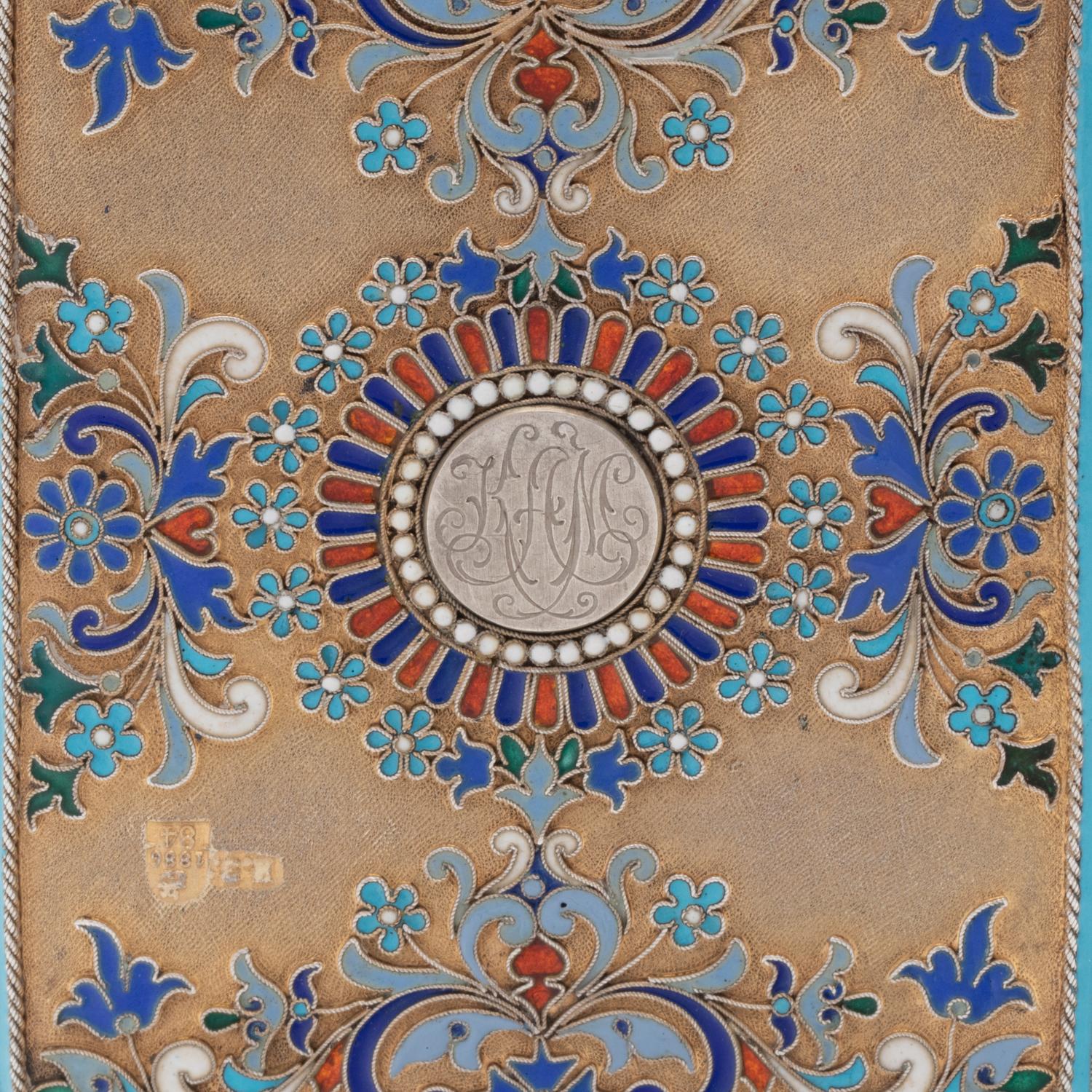 A Russian Silver-Gilt and Enamel Cigarette Case