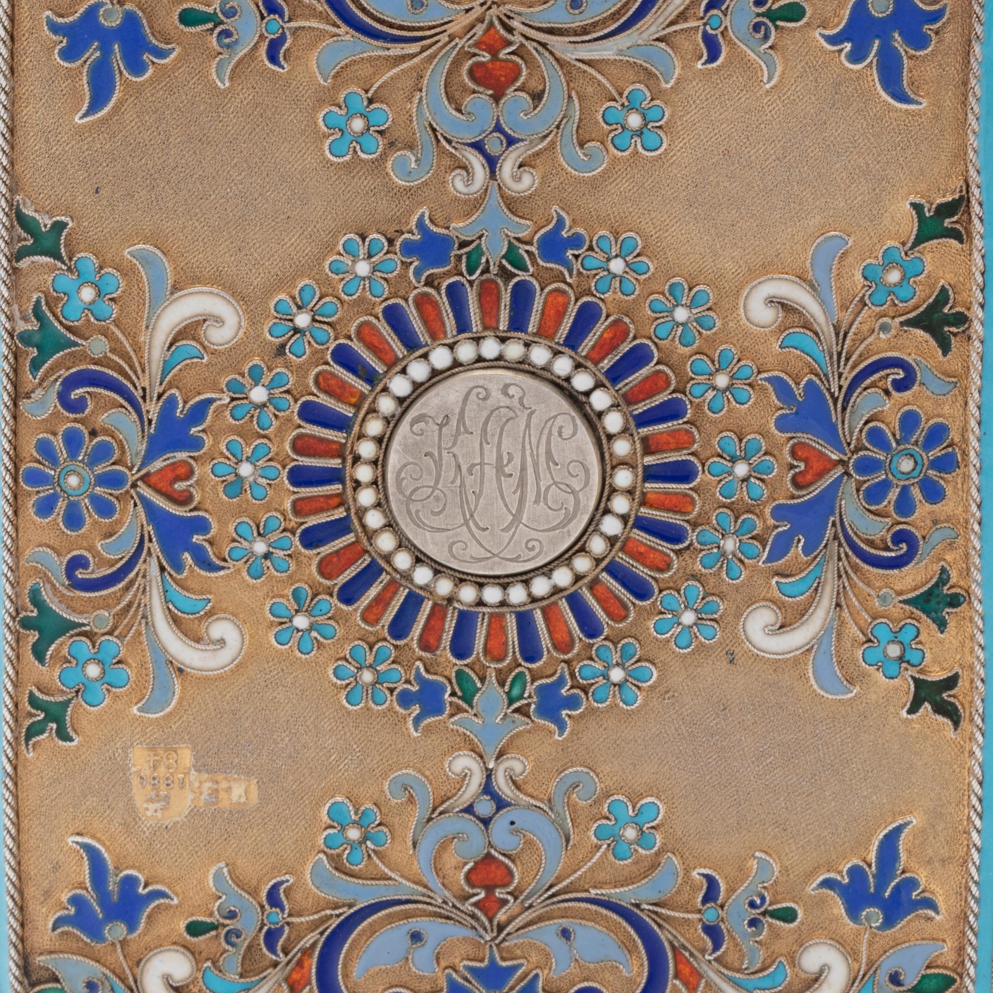 A Russian Silver-Gilt and Enamel Cigarette Case
