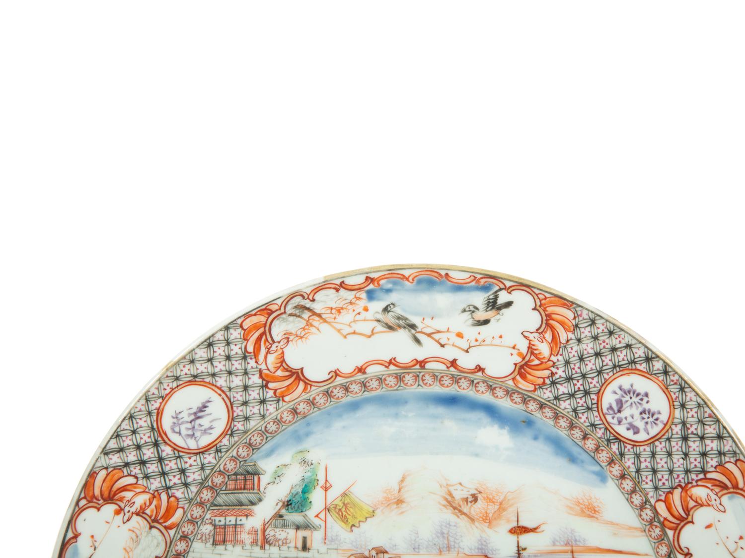 Three Chinese Export Porcelain Plates