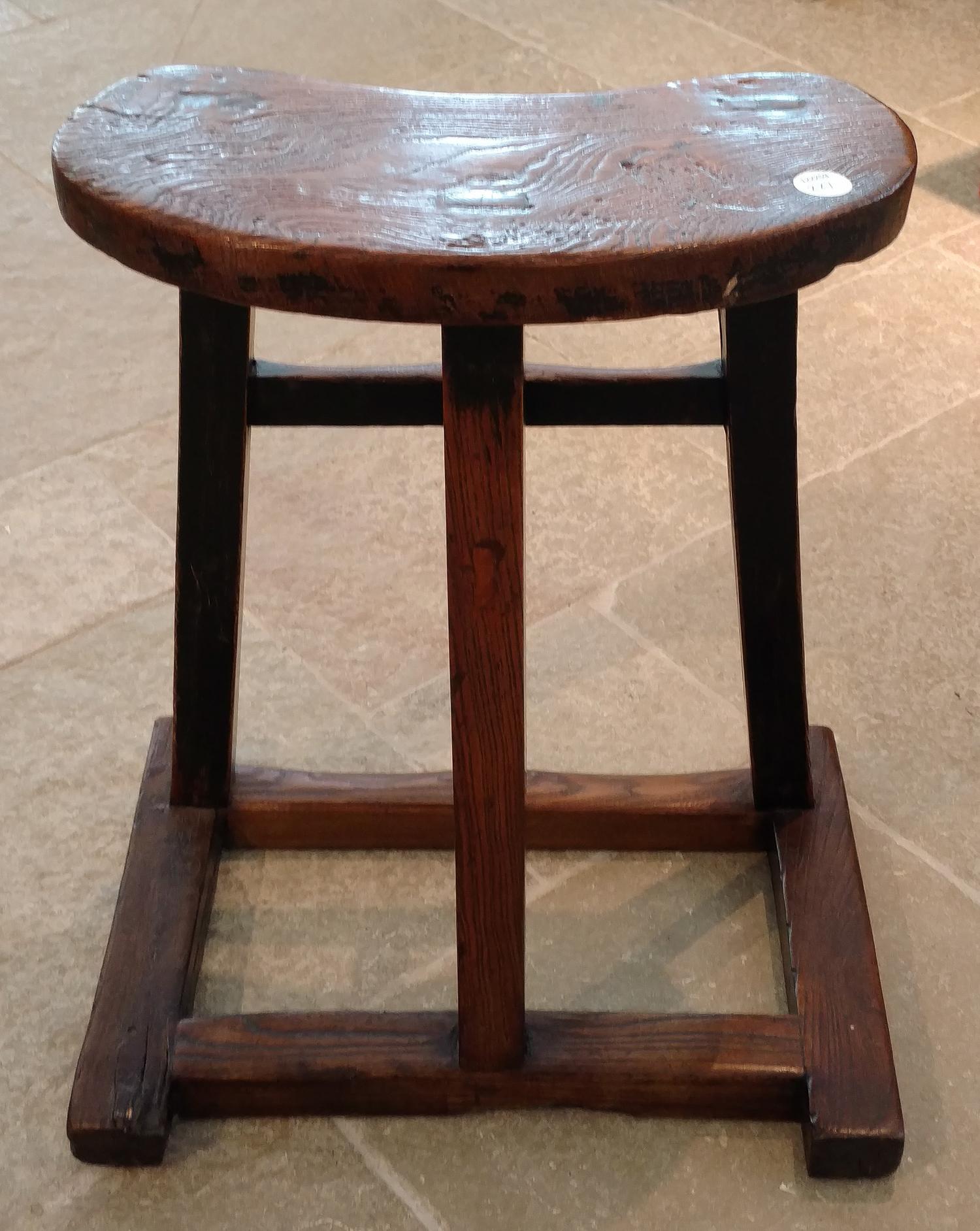 A Wooden Stool Height 20 1/2 inches.