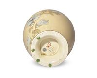 A Wedgwood Cream Glazed Queensware Vase