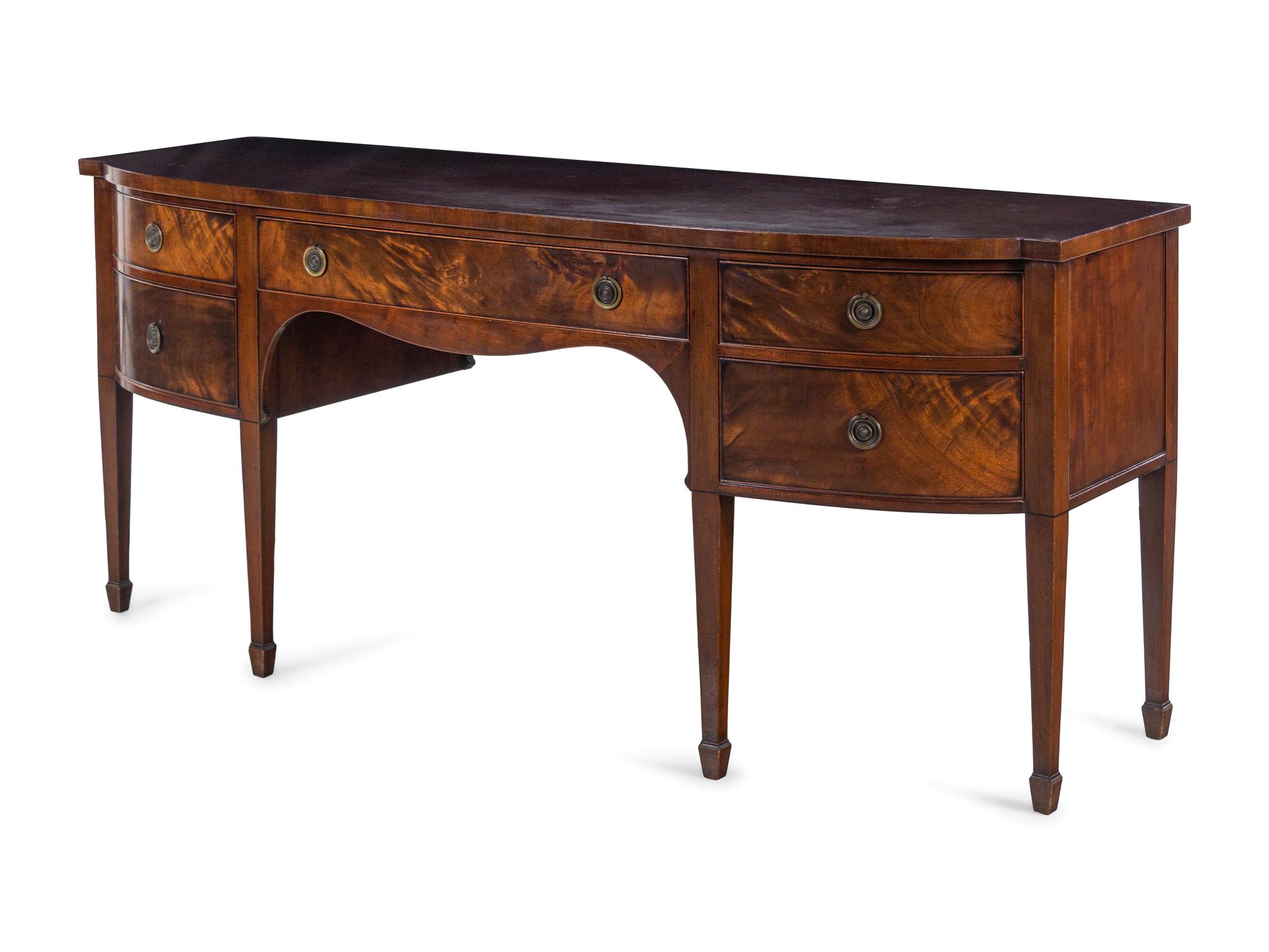 A George III Style Mahogany Sideboard