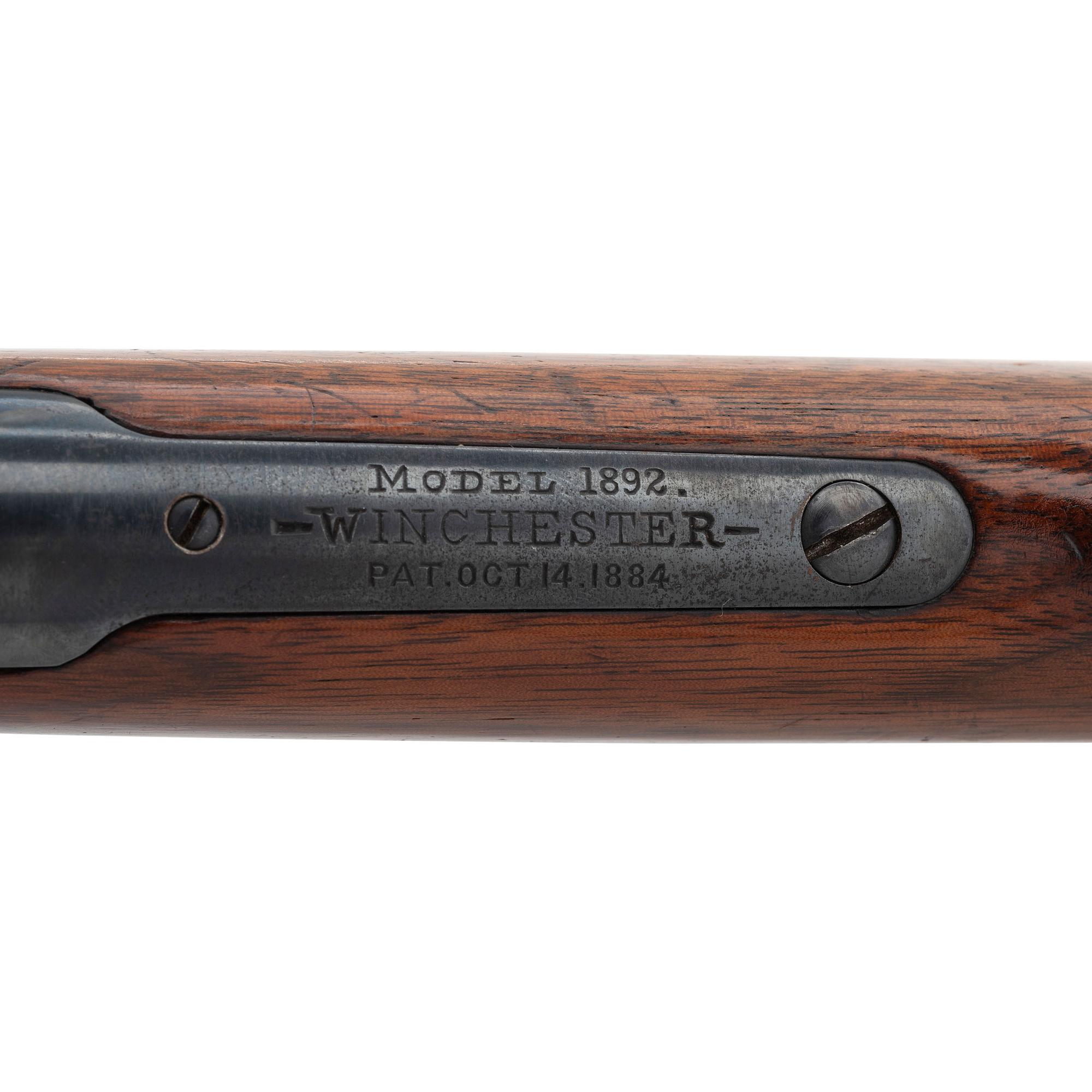 ** Winchester Model 1892 Rifle