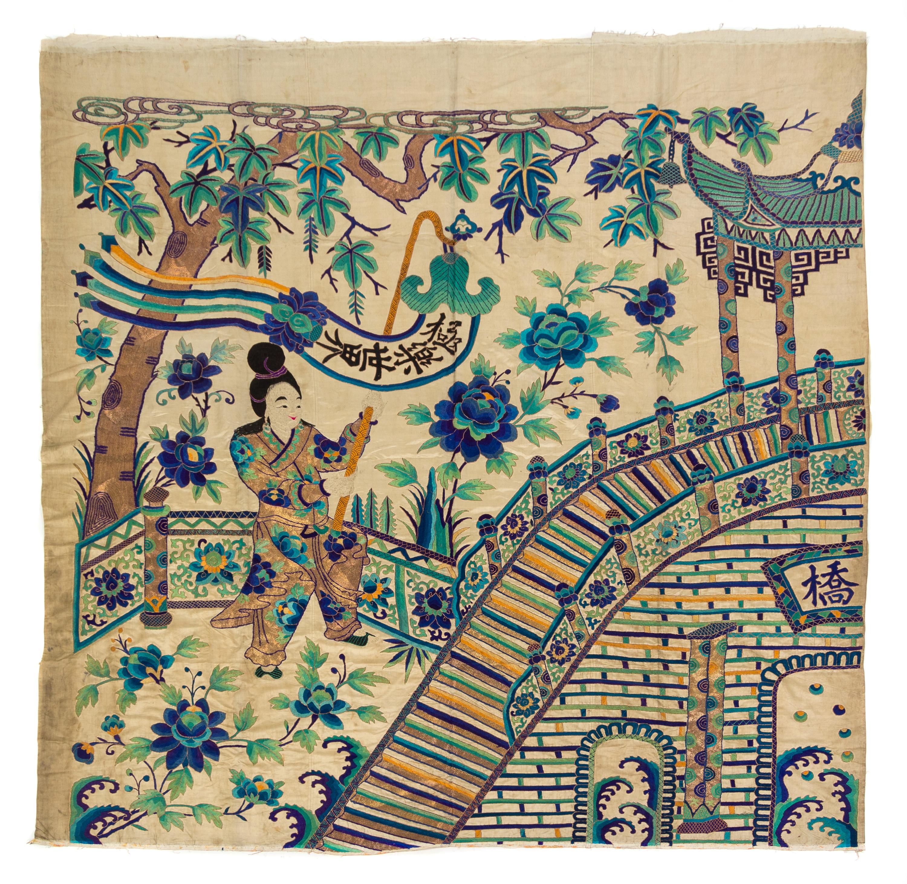 A Large Chinese Embroidered Silk Tapestry LATE 19TH CENTURY 96 x 72 inches. — LATE 19TH CENTURY