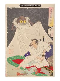 Tsukioka Yoshitoshi