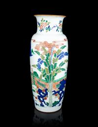 A Chinese Wucai Porcelain 'Qilin' Sleeve Vase