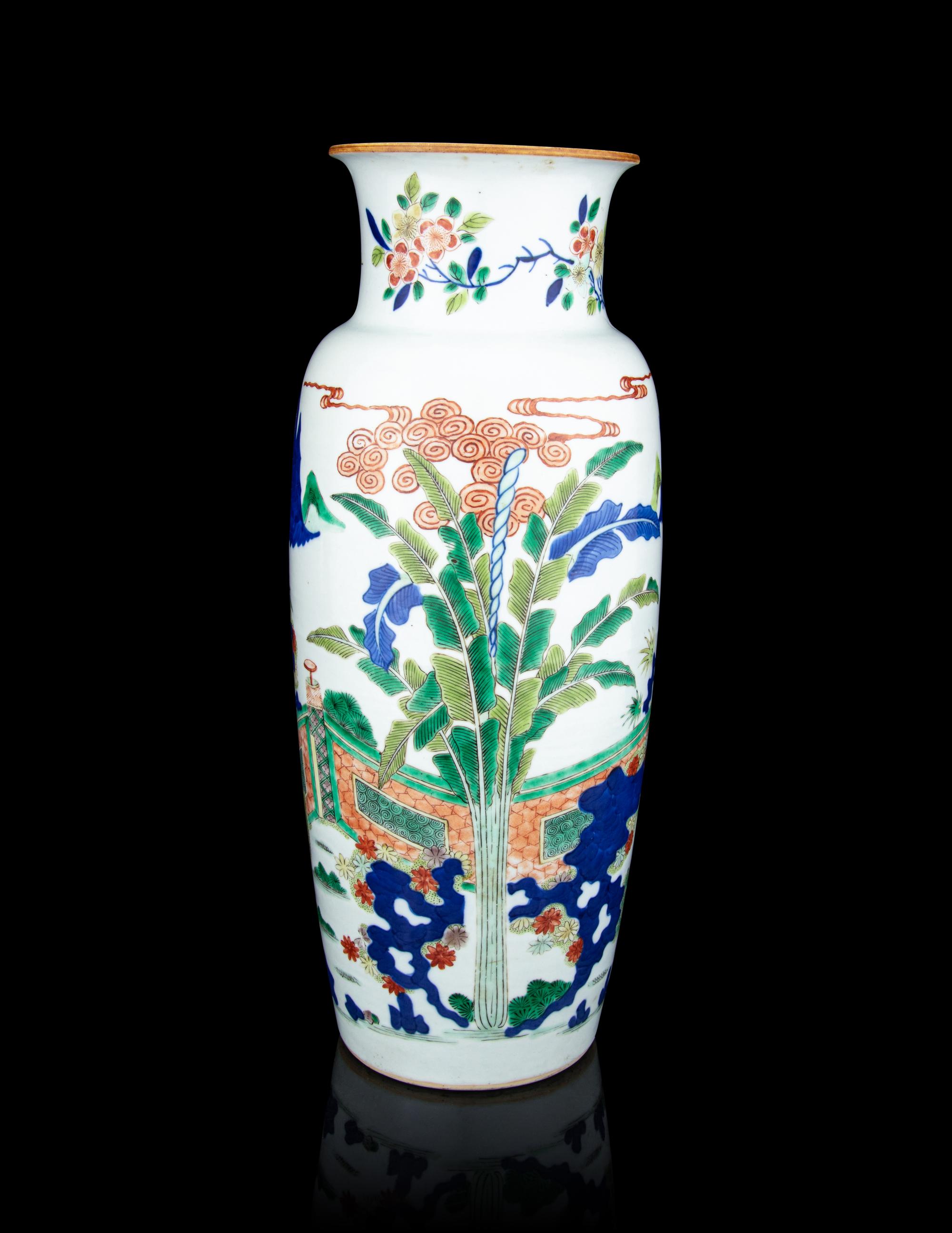 A Chinese Wucai Porcelain 'Qilin' Sleeve Vase