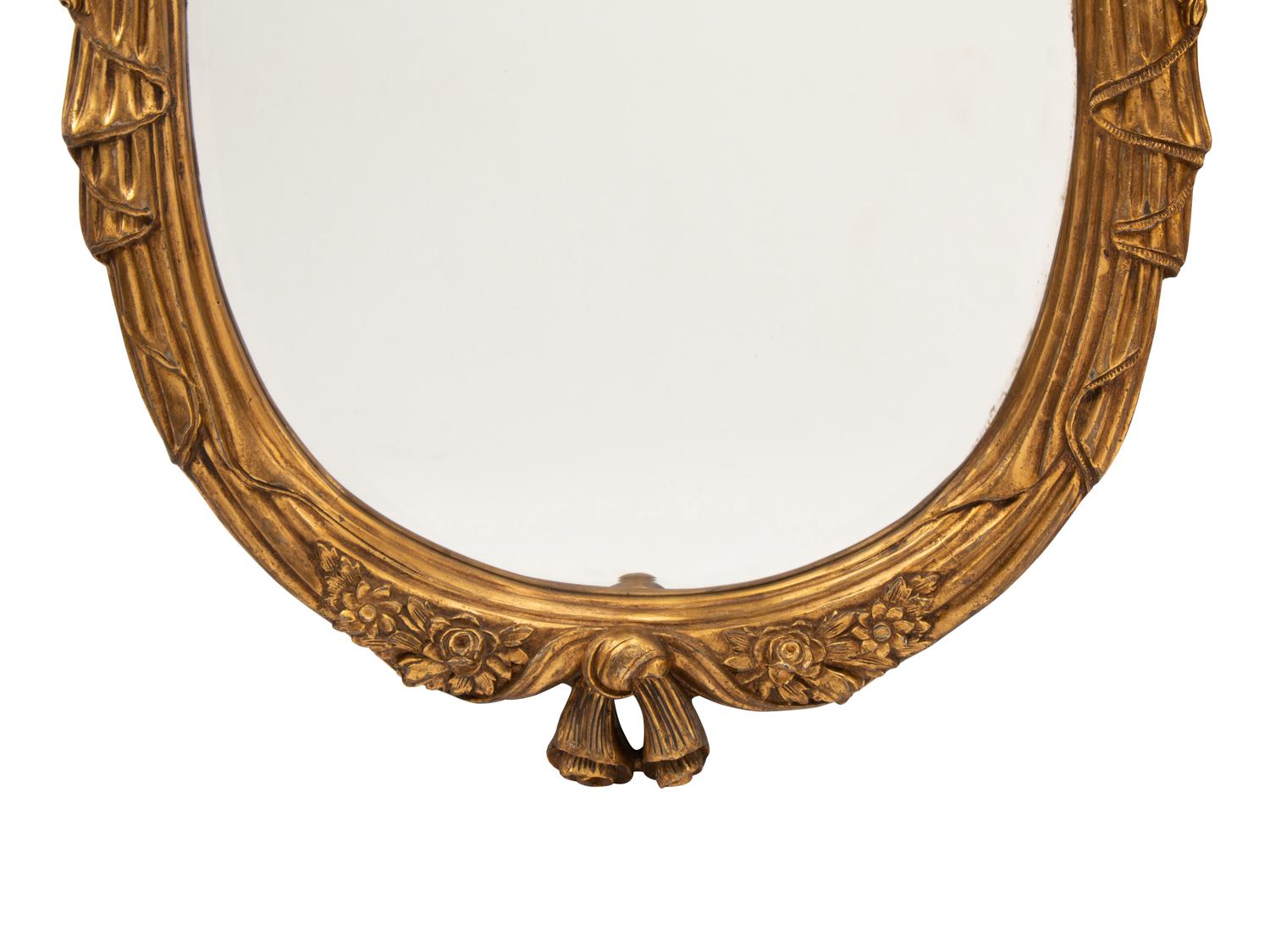 A Pair of Italian Rococo Style Gilded Mirrors