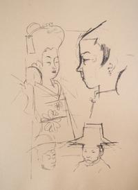 (LEVINE, JACK) MICHENER, JAMES. Facing East. NY, 1970. Limited. Signed.