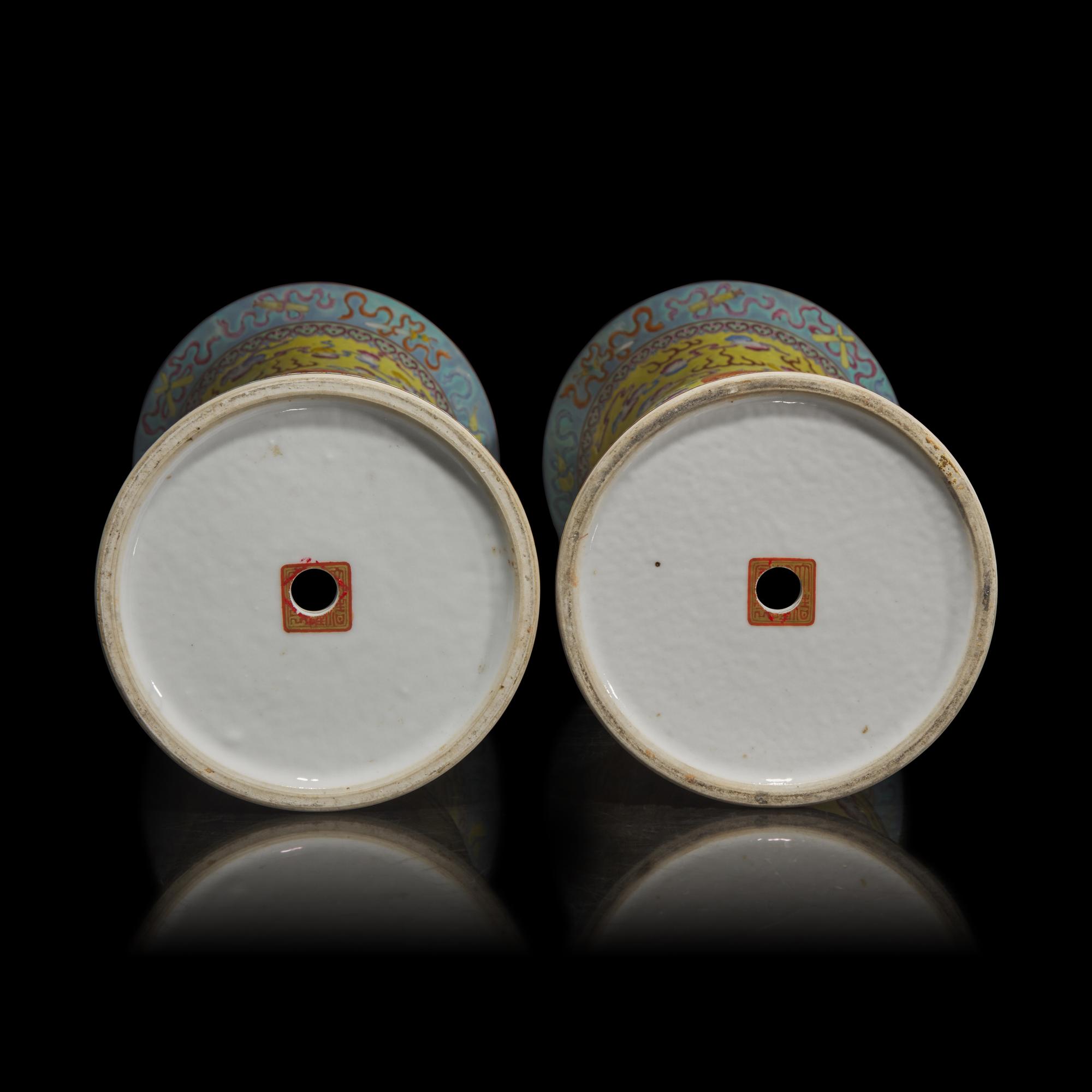 A Pair of Chinese Yellow Ground Finely Decorated Famille Rose 'Dragon' Vases 黃地粉彩雲龍紋花觚一對