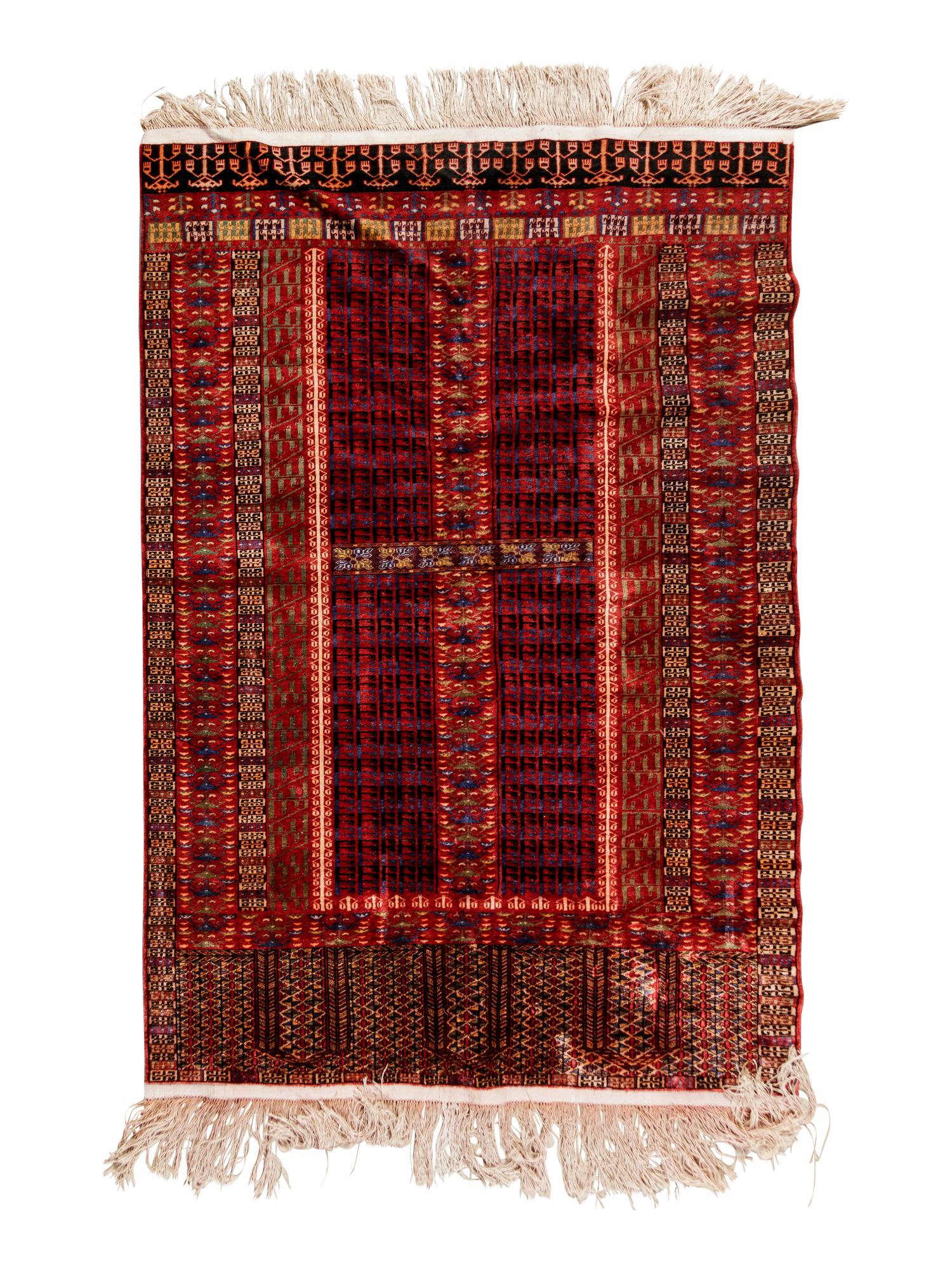 An Afghan Wool and Silk Rug