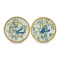 Two Hermès Toucans Porcelain Serving Articles