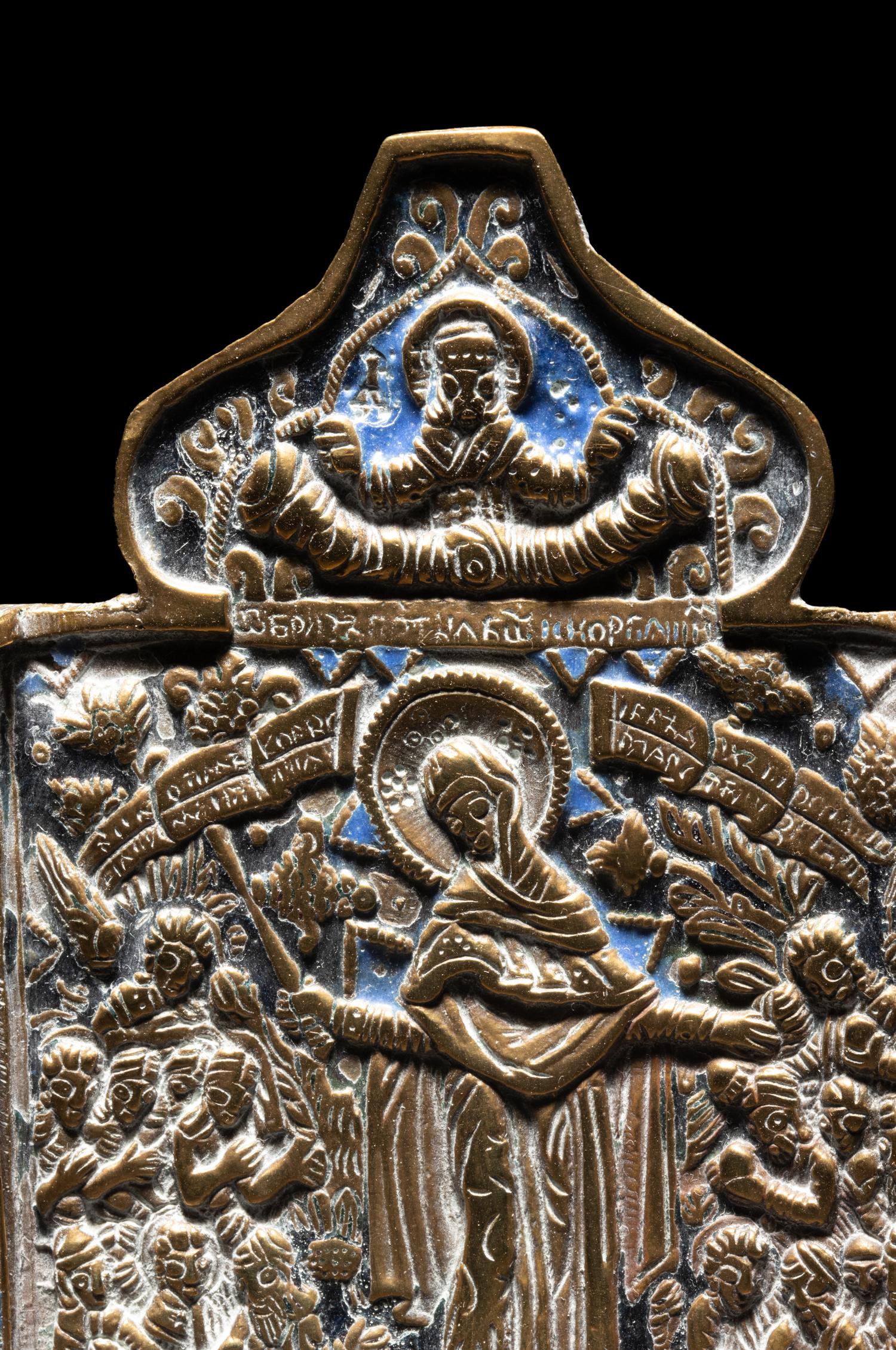 A Russian or Eastern European Enameled Bronze Triptych Icon