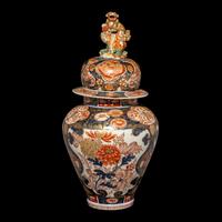 A Japanese Imari Porcelain Jar with An Associated Cover, 18th Century