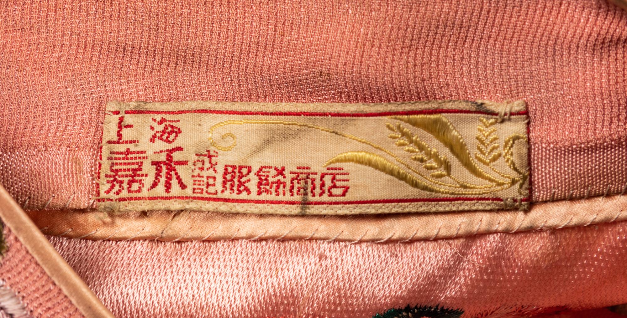 Three Chinese Silk Ladies' Cheongsam, Qipao