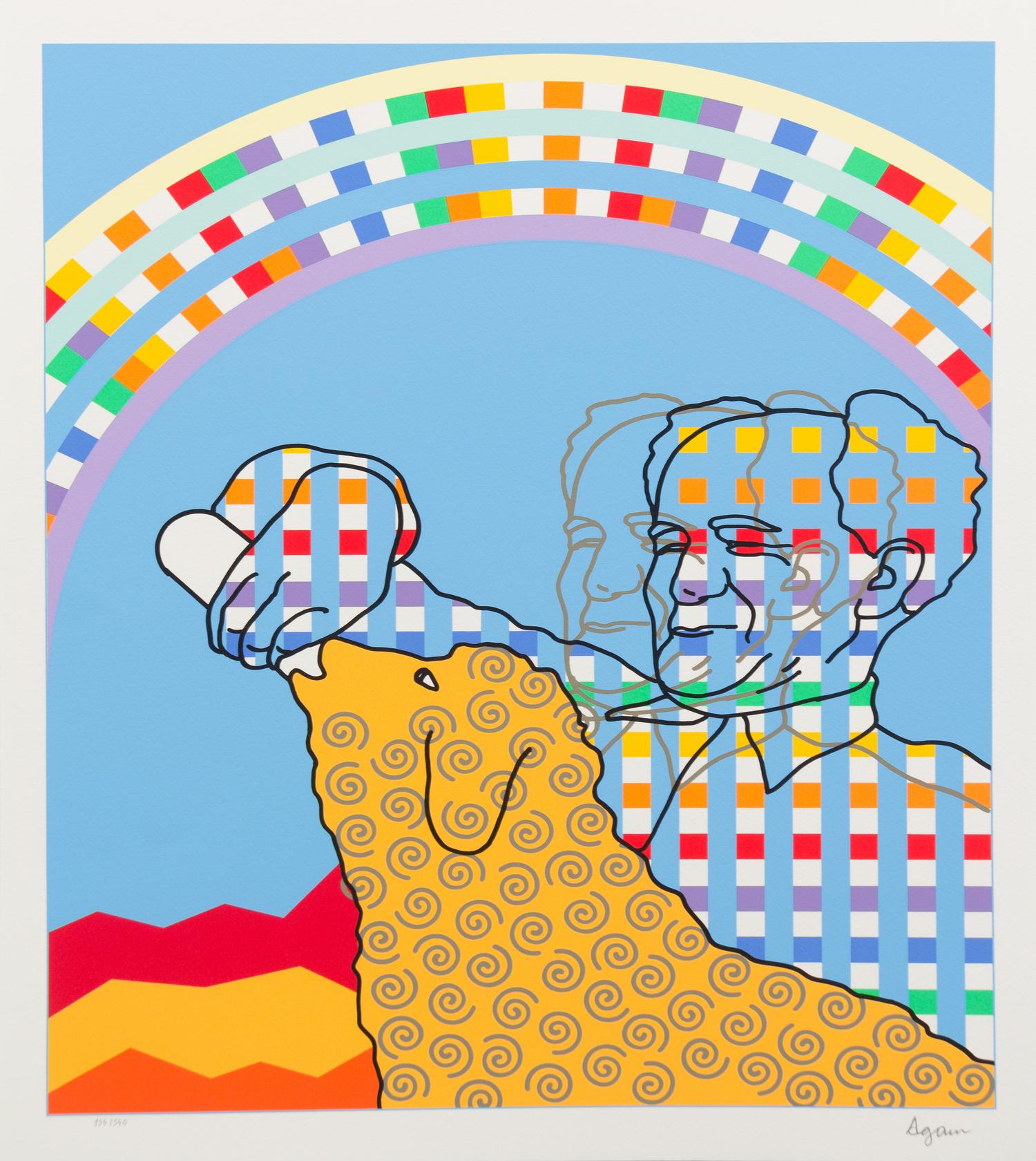 Yaacov Agam, (Israeli, b. 1928), Ben Gurion (folio containing 10 color silkscreens; each signed and numbered 154/540 in pencil to margi