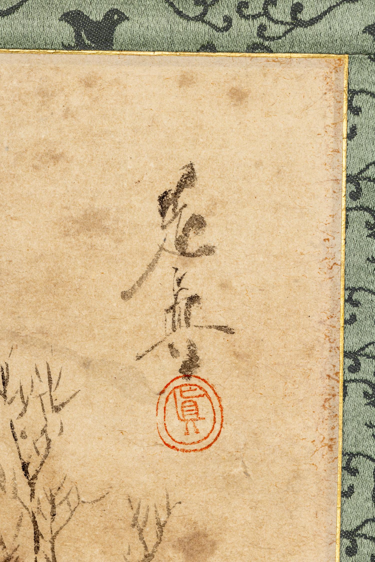 Shibata Zeshin
