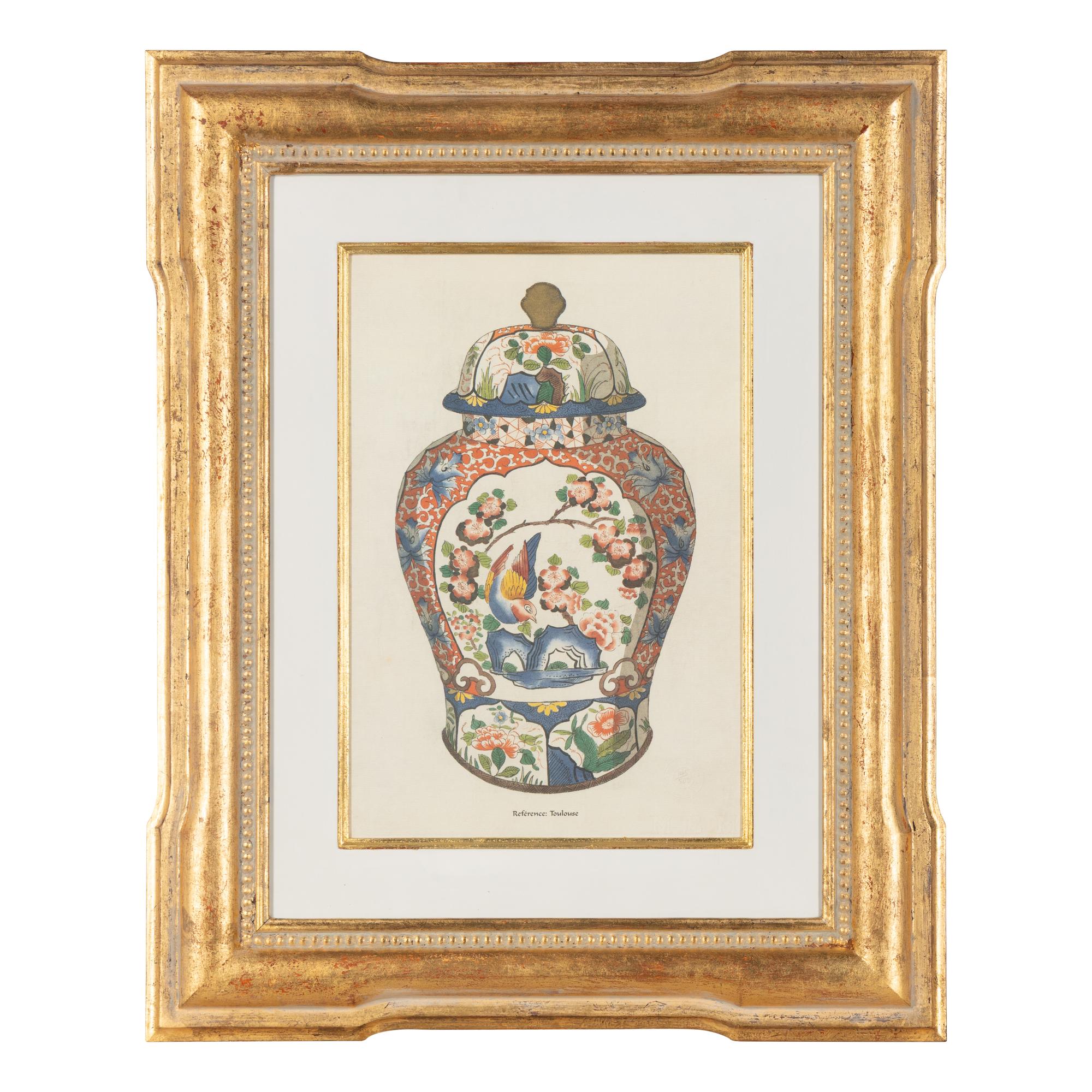 A Set of Six Framed Prints of Chinese Porcelain Vases