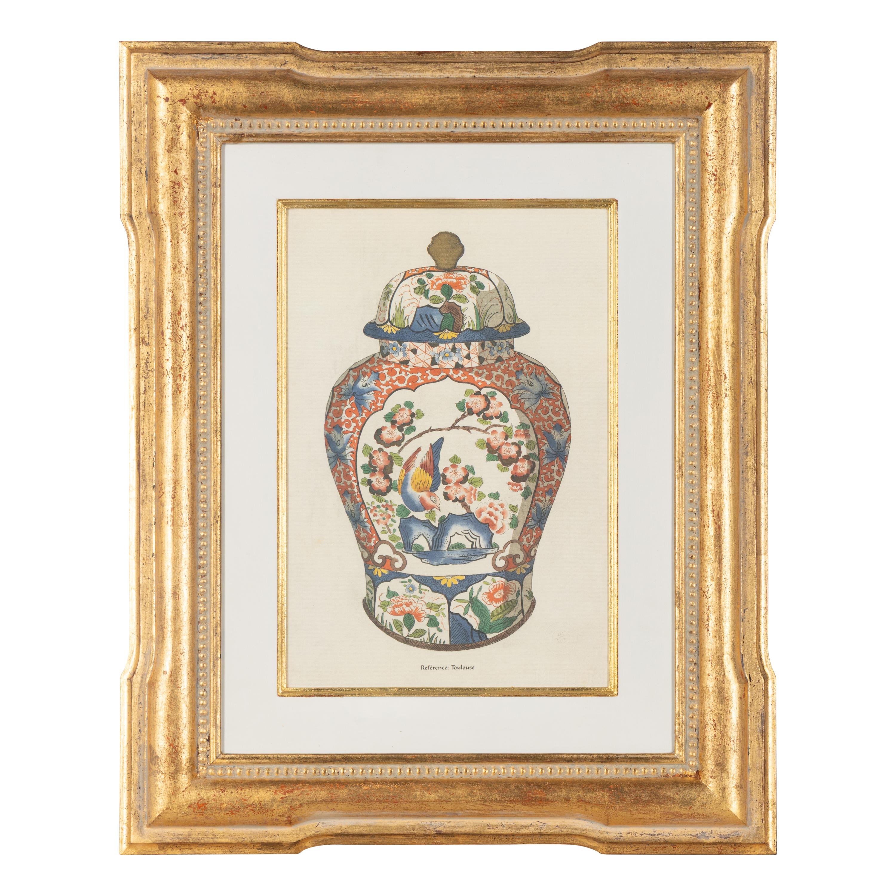 A Set of Six Framed Prints of Chinese Porcelain Vases
