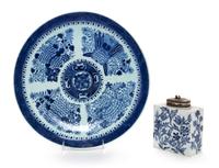 Two Chinese Export Blue Fitzhugh Porcelain Wares
