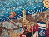 Utagawa Yoshitsuya