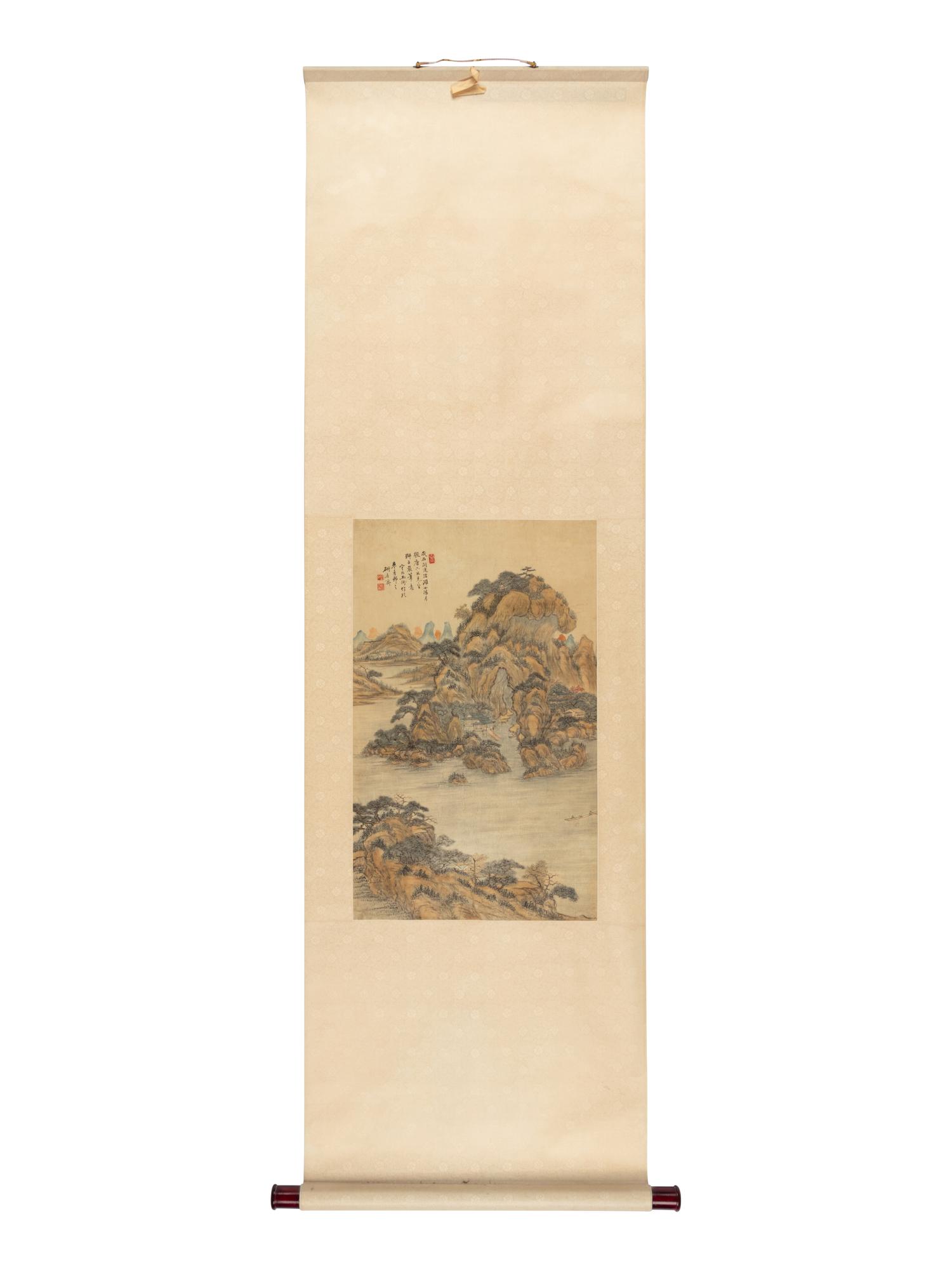 A Chinese 'Landscape' Painting
