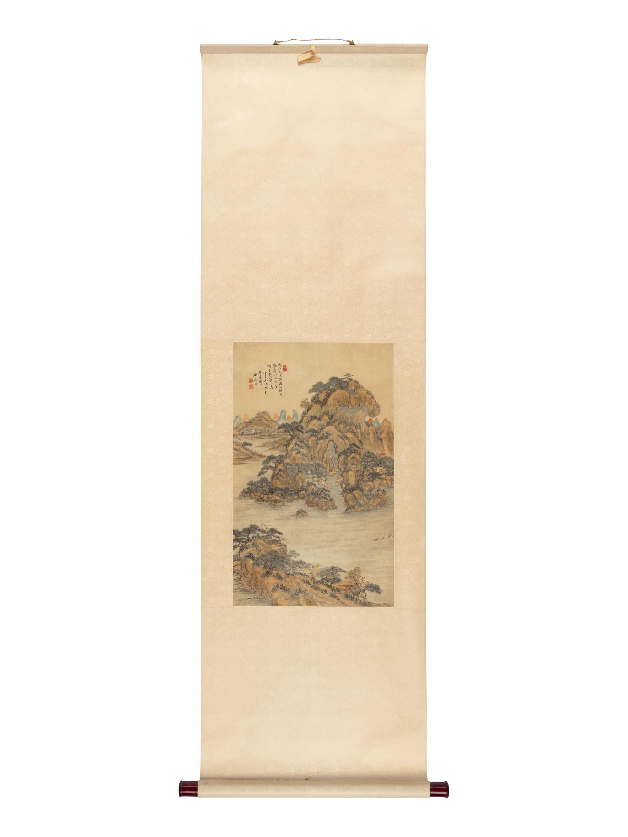 A Chinese 'Landscape' Painting