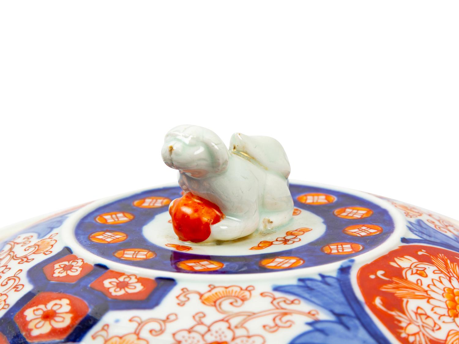 Five Japanese Imari Porcelain Vessels