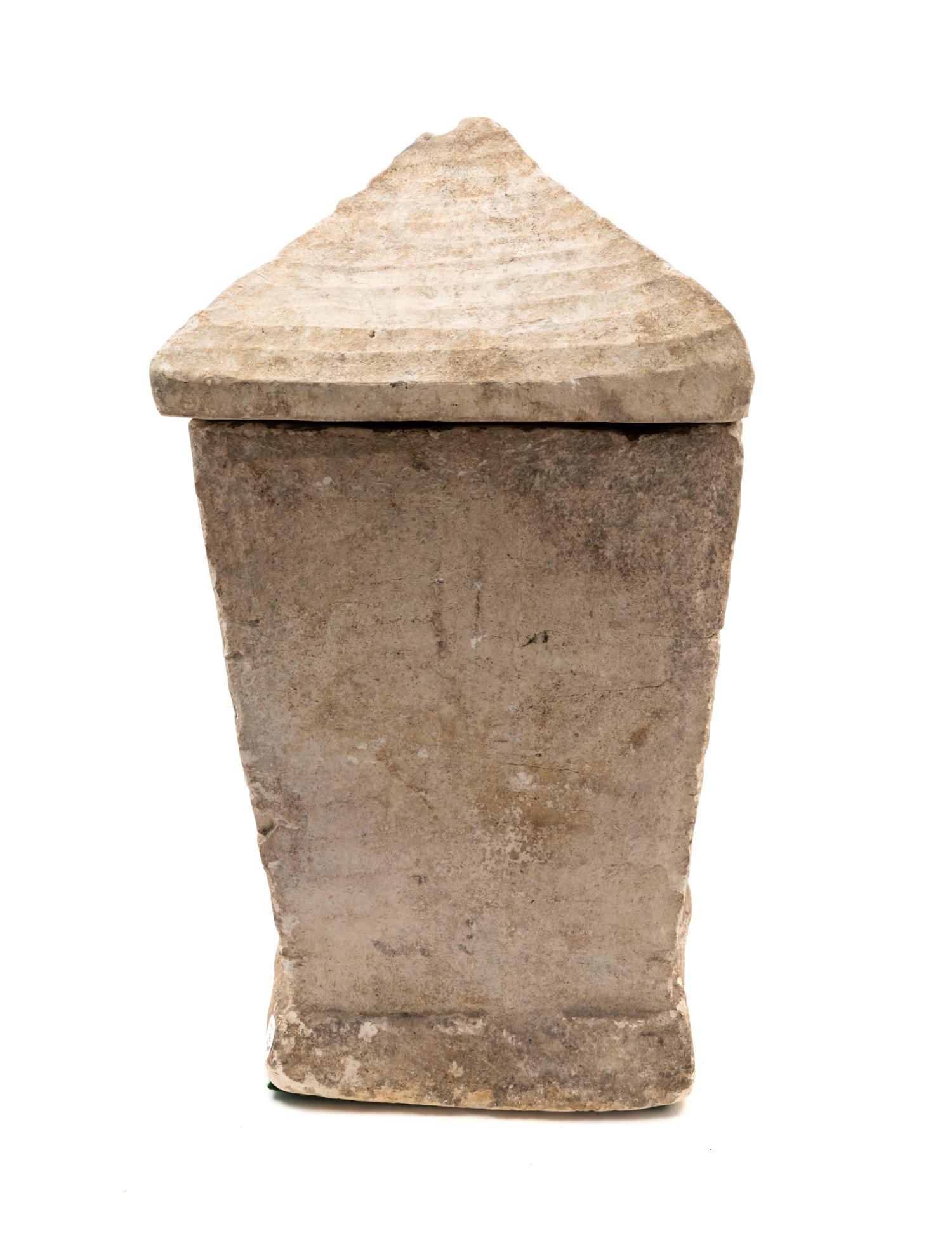 A Carved Limestone Burial Urn and Cover Height 22 inches. — PACIFIC BASIN (MINDANAO, PHILIPPINES), 200 B.C.E.-200 C.E.