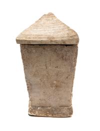 A Carved Limestone Burial Urn and Cover Height 22 inches. — PACIFIC BASIN (MINDANAO, PHILIPPINES), 200 B.C.E.-200 C.E.
