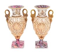 A Pair of Paris Porcelain Topographical Vases