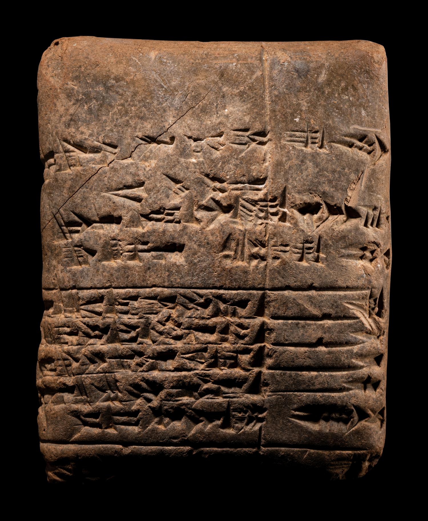 A Sumerian Clay Cuneiform Tablet