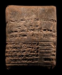 A Sumerian Clay Cuneiform Tablet