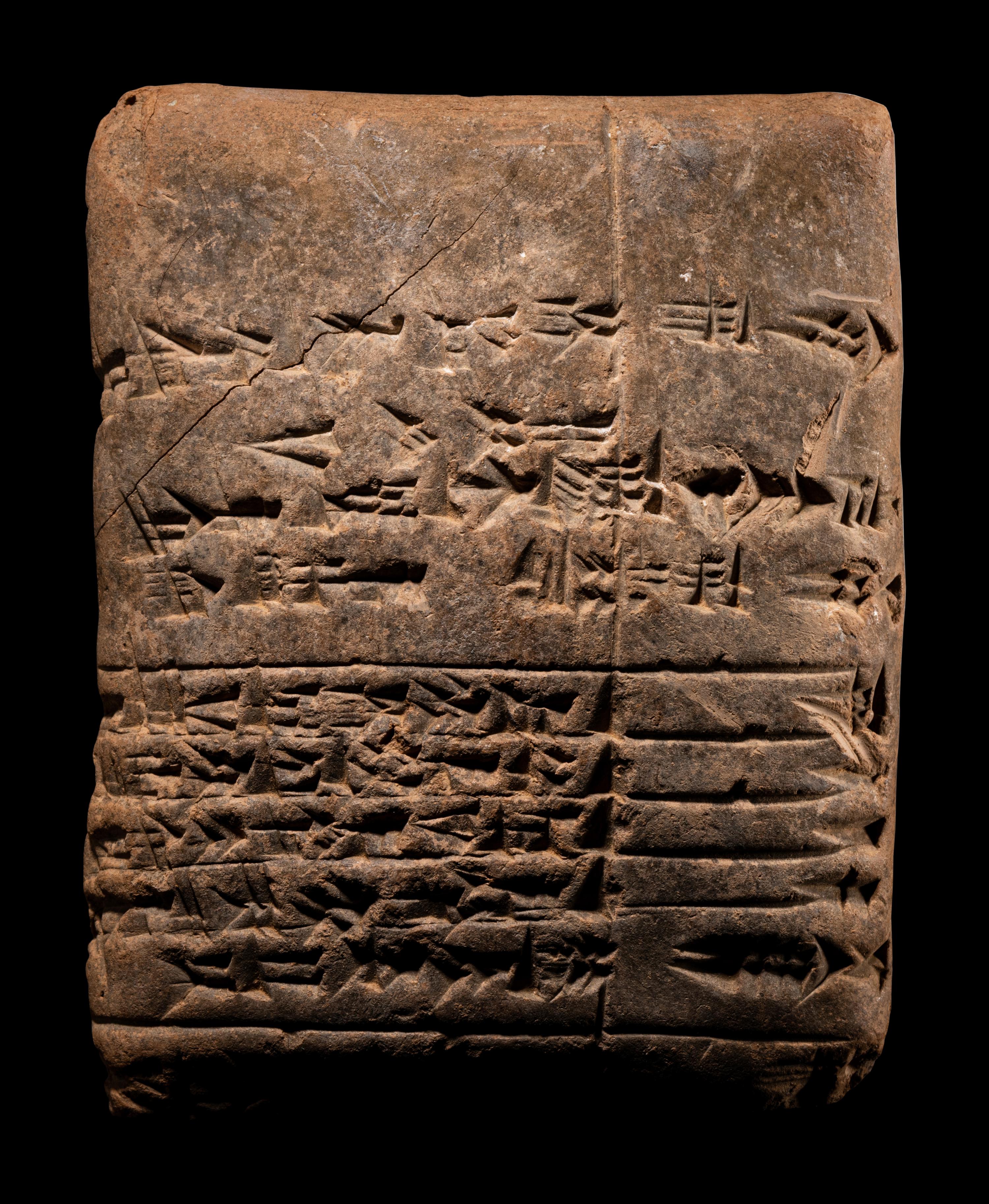 A Sumerian Clay Cuneiform Tablet