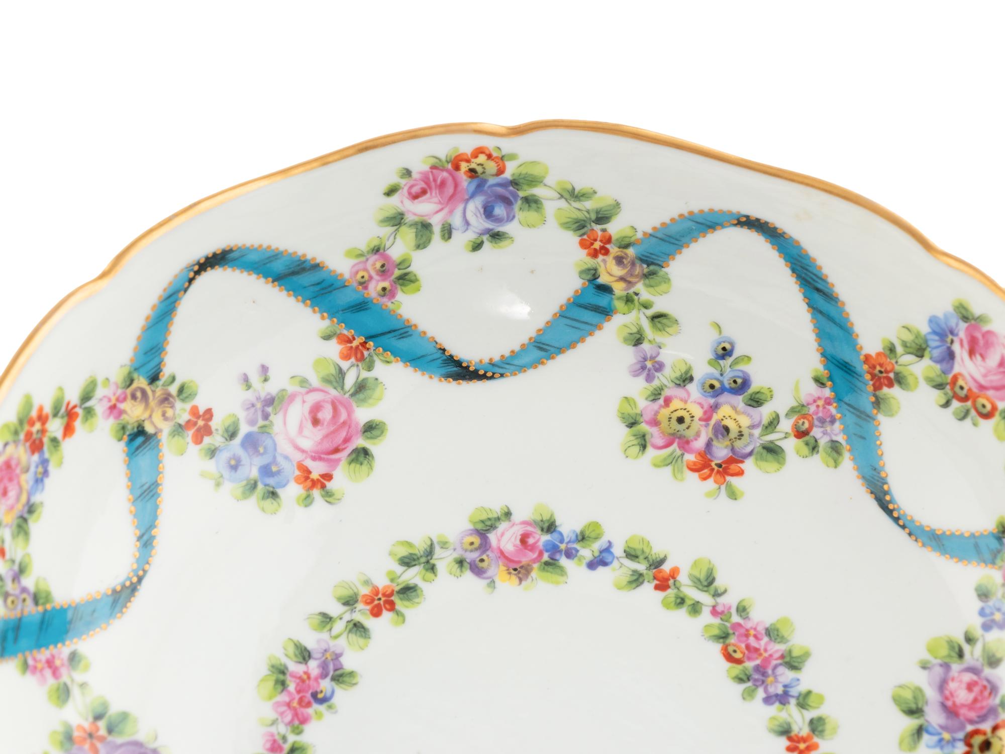 Five Sèvres Style Porcelain Rubans Bleu Céleste Articles