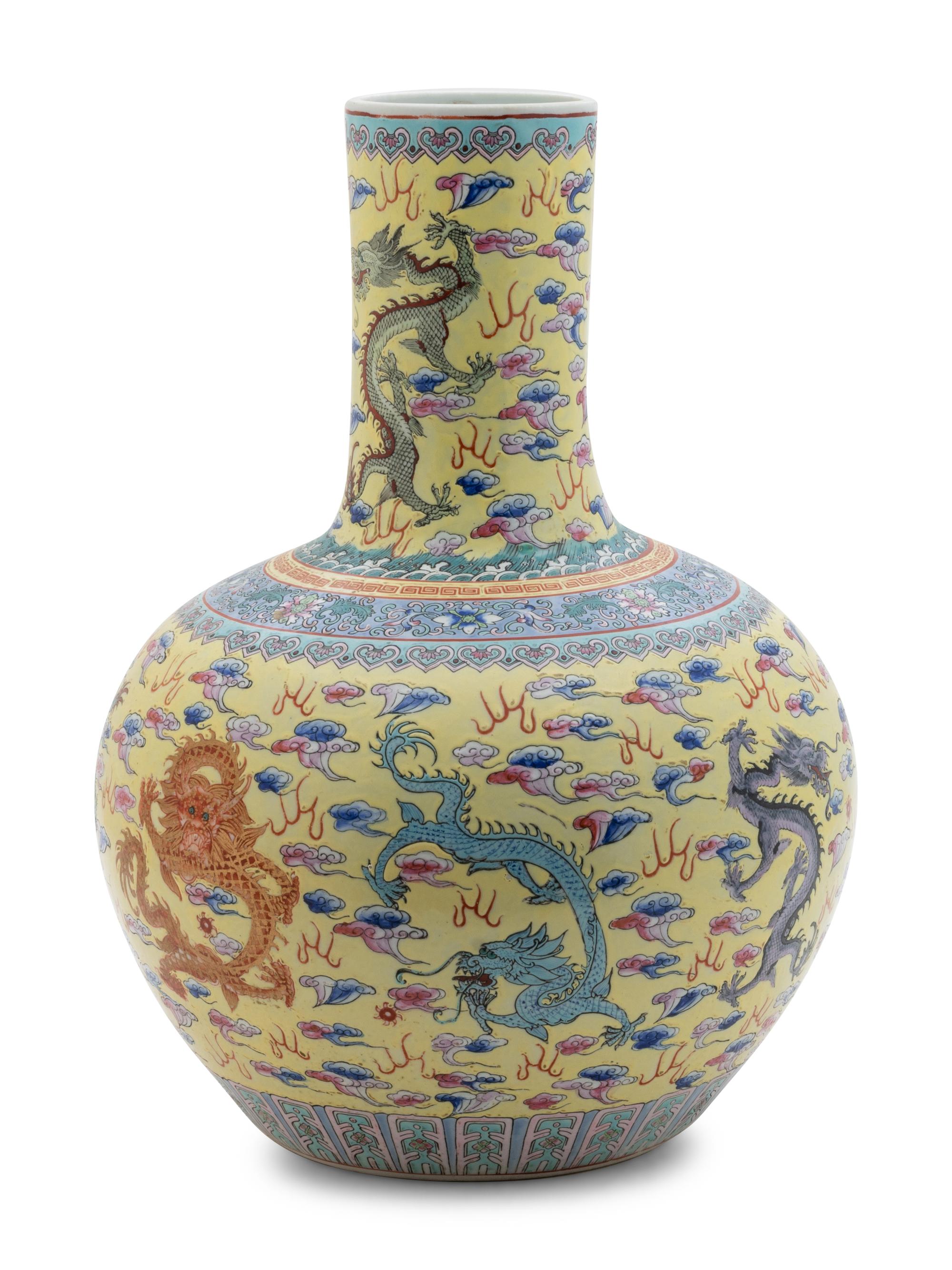 A Chinese Export Famille Jaune Porcelain Bottle Vase