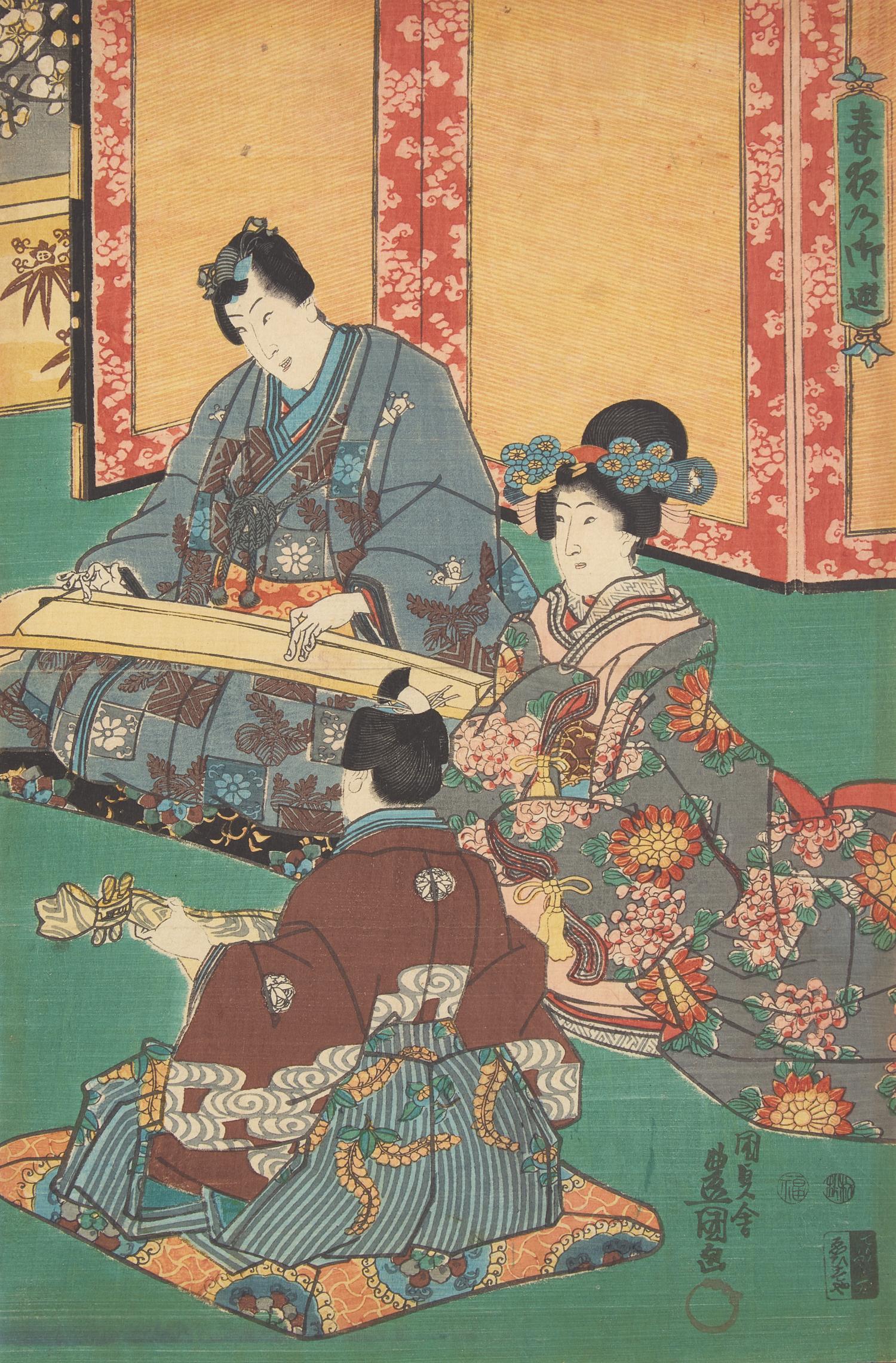 Kunisada (Toyokuni III, Japanese 1786-1864) Four Unframed Woodblock Triptychs