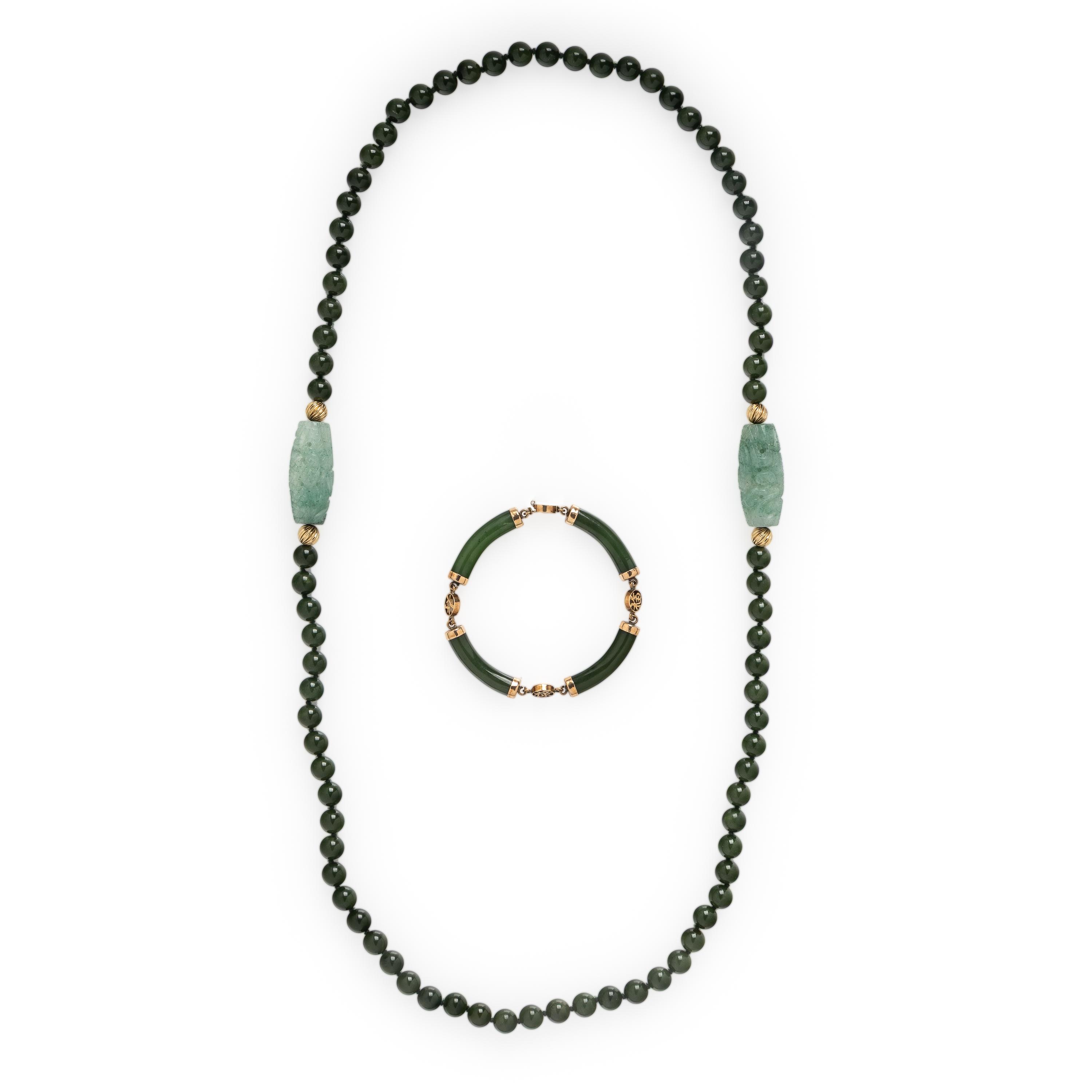 Collection of Yellow Gold and Jade Jewelry